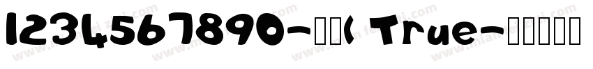1234567890-常规( True字体转换